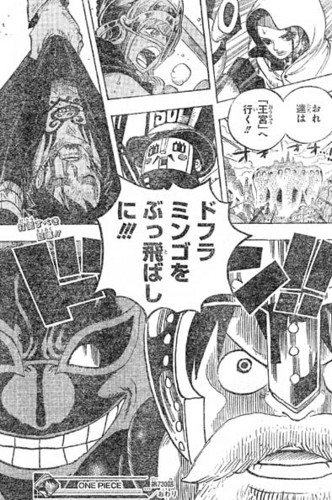 f:id:poison3rd:20131210112454j:image