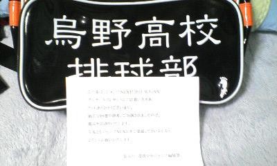 f:id:poison3rd:20131211110943j:image f:id:poison3rd:20131211110943j:image