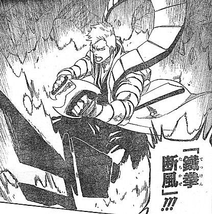 f:id:poison3rd:20131213123025j:image