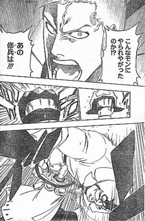 f:id:poison3rd:20131213123414j:image