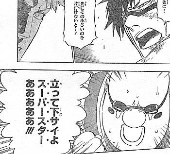 f:id:poison3rd:20131213123649j:image