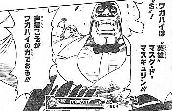 f:id:poison3rd:20131213123911j:image