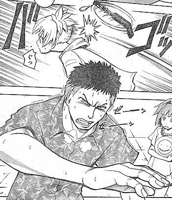 f:id:poison3rd:20131213124354j:image