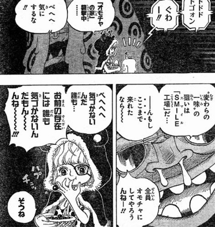 f:id:poison3rd:20131223195704j:image f:id:poison3rd:20131223195704j:image
