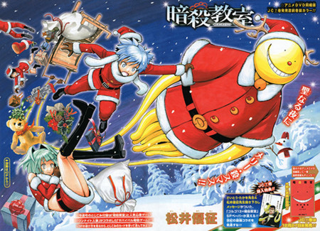 f:id:poison3rd:20131227131640j:image f:id:poison3rd:20131227131640j:image