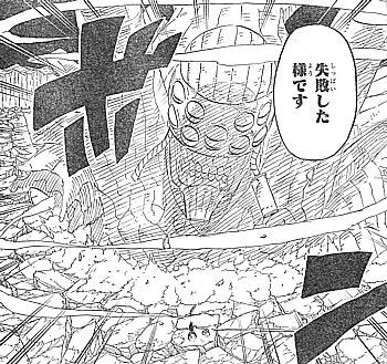 今週のジャンプ感想 14年04 05号 の巻 Lucky Land 今週のジャンプ感想 14年04 05号 の巻 Lucky Land