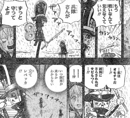 f:id:poison3rd:20140106175219j:image f:id:poison3rd:20140106175219j:image