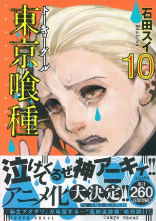 f:id:poison3rd:20140118130725j:image f:id:poison3rd:20140118130725j:image