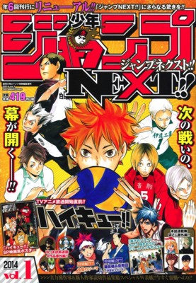 f:id:poison3rd:20140320133100j:image f:id:poison3rd:20140320133100j:image