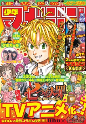 f:id:poison3rd:20140417132525j:image