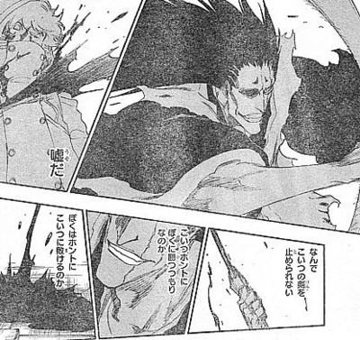 f:id:poison3rd:20140417134322j:image