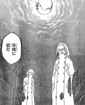 f:id:poison3rd:20140417134546j:image