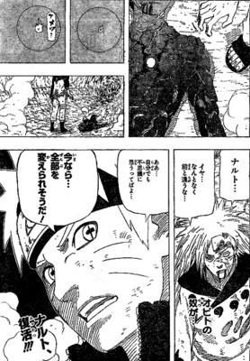 f:id:poison3rd:20140417135155j:image