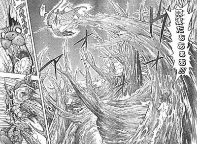 f:id:poison3rd:20140417135349j:image