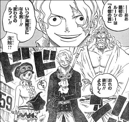 f:id:poison3rd:20140417140313j:image