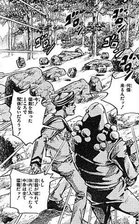 f:id:poison3rd:20140428221827j:image