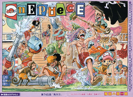 f:id:poison3rd:20140502114130j:image