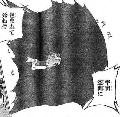 f:id:poison3rd:20140502120709j:image