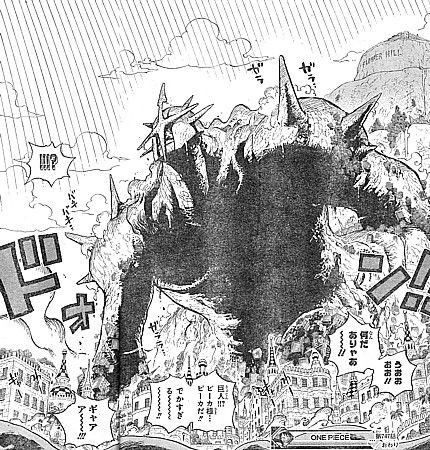 今週のジャンプ感想 14年25号 の巻 Lucky Land 今週のジャンプ感想 14年25号 の巻 Lucky Land