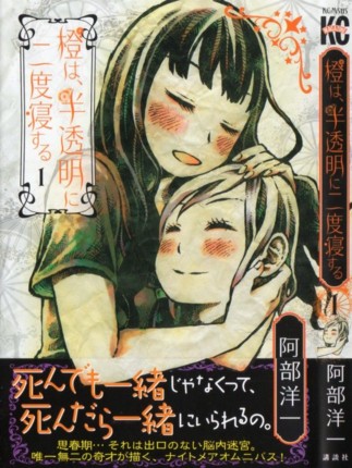 f:id:poison3rd:20140618113141j:image f:id:poison3rd:20140618113141j:image