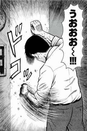 f:id:poison3rd:20140621213338j:image