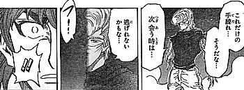 f:id:poison3rd:20141002182206j:image f:id:poison3rd:20141002182206j:image