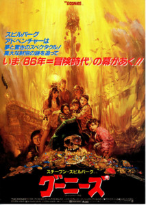 f:id:poison3rd:20141124204821j:image