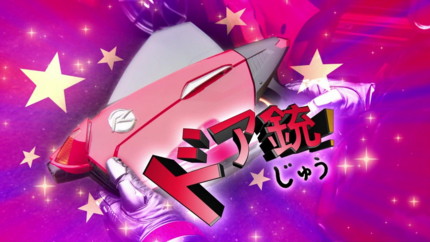 f:id:poison3rd:20141201193331j:image