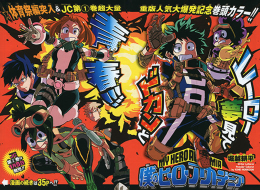 f:id:poison3rd:20141217125735j:image