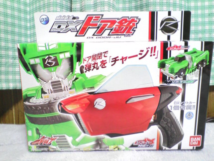 f:id:poison3rd:20150106141046j:image