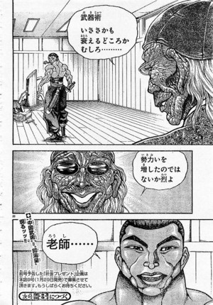 f:id:poison3rd:20150116211259j:image