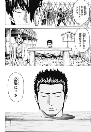 f:id:poison3rd:20150128195912j:image f:id:poison3rd:20150128195912j:image
