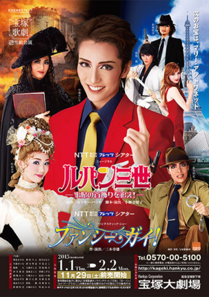f:id:poison3rd:20150131202334j:image