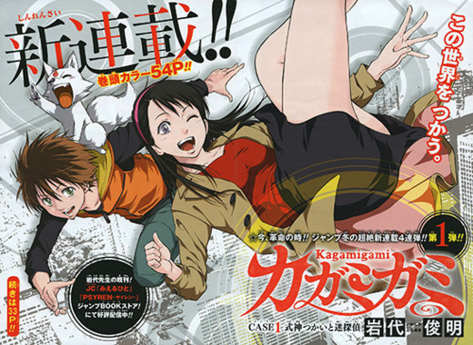 f:id:poison3rd:20150211195324j:image f:id:poison3rd:20150211195324j:image