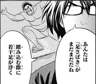 f:id:poison3rd:20150211200003j:image f:id:poison3rd:20150211200003j:image