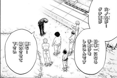 f:id:poison3rd:20150211200352j:image f:id:poison3rd:20150211200352j:image