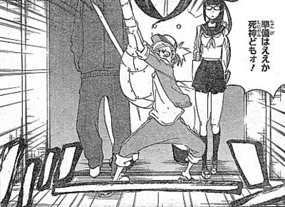 f:id:poison3rd:20150211202324j:image f:id:poison3rd:20150211202324j:image