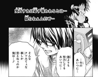 f:id:poison3rd:20150218201011j:image f:id:poison3rd:20150218201011j:image