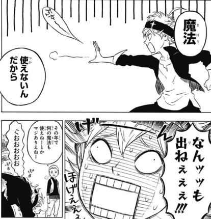 f:id:poison3rd:20150219193049p:image f:id:poison3rd:20150219193049p:image