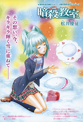 f:id:poison3rd:20150304202405j:image f:id:poison3rd:20150304202405j:image
