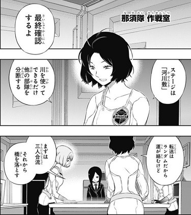 f:id:poison3rd:20150311134221j:image f:id:poison3rd:20150311134221j:image