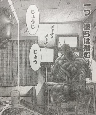 f:id:poison3rd:20150313192858j:image