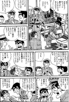 f:id:poison3rd:20150319114831j:image f:id:poison3rd:20150319114831j:image