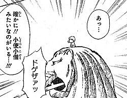子連れ番長之にて完結 べるぜバブ 番外編 最終話感想 の巻 Lucky Land 子連れ番長之にて完結 べるぜバブ 番外編 最終話感想 の巻 Lucky Land