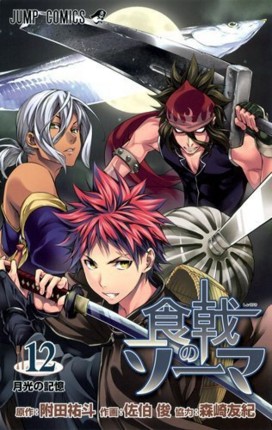 f:id:poison3rd:20150404194313j:image f:id:poison3rd:20150404194313j:image