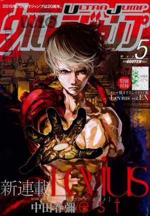 f:id:poison3rd:20150429192753j:image f:id:poison3rd:20150429192753j:image