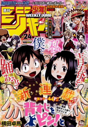 f:id:poison3rd:20150514125639j:image