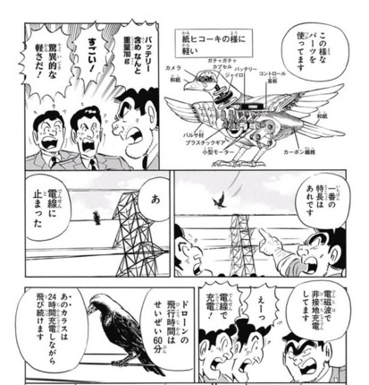 f:id:poison3rd:20150521125612j:image f:id:poison3rd:20150521125612j:image