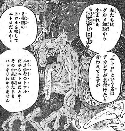 f:id:poison3rd:20150521132549j:image f:id:poison3rd:20150521132549j:image