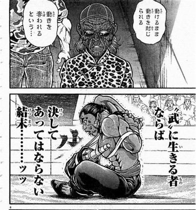 f:id:poison3rd:20150529191346j:image f:id:poison3rd:20150529191346j:image